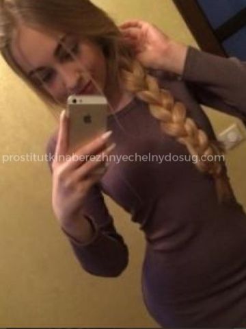 Проститутка Кира, 24 года, г. Ельск